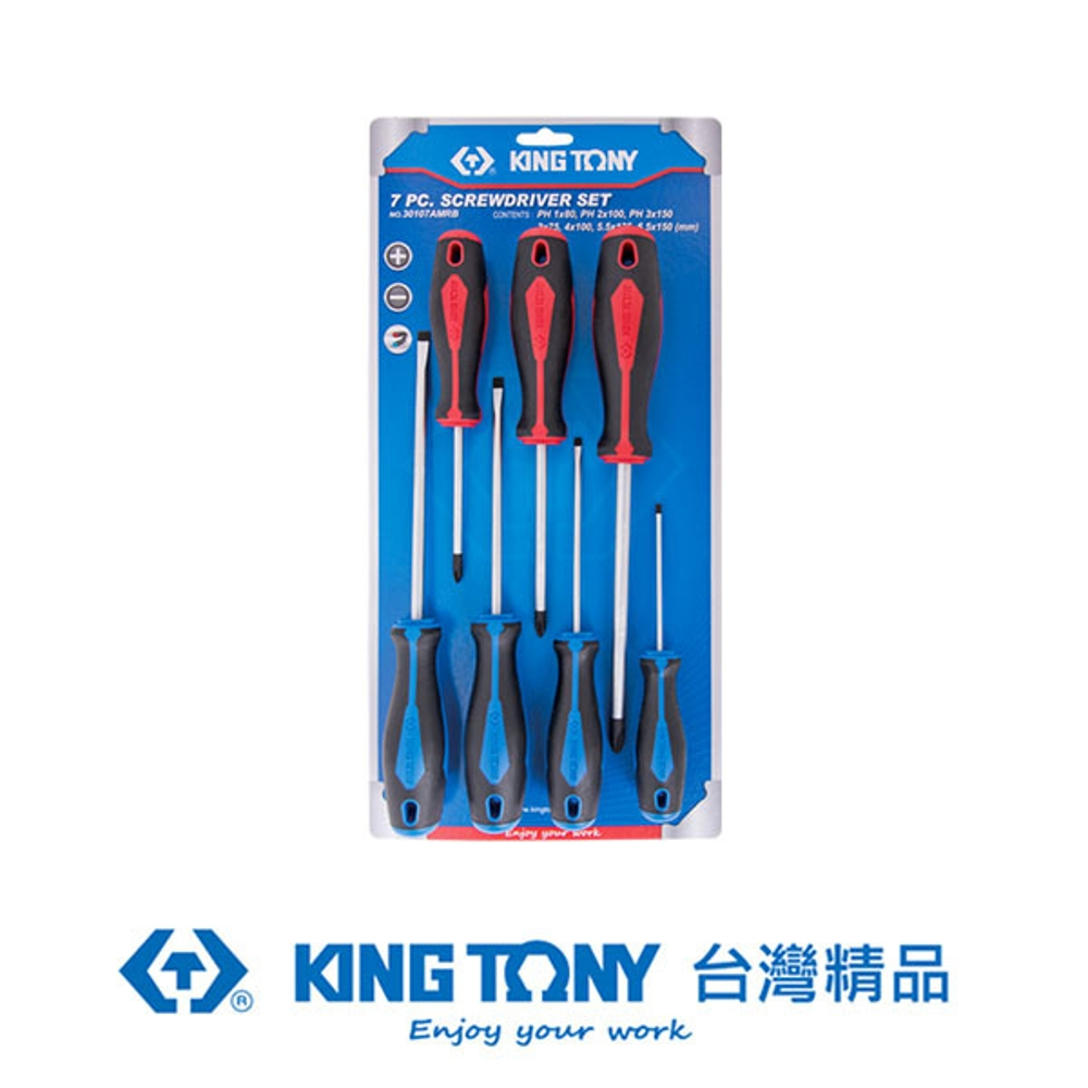 KING TONY 金統立 專業級工具 7PCS螺絲起子組#14A1+14A2泡殼插卡 KT30107AMRB