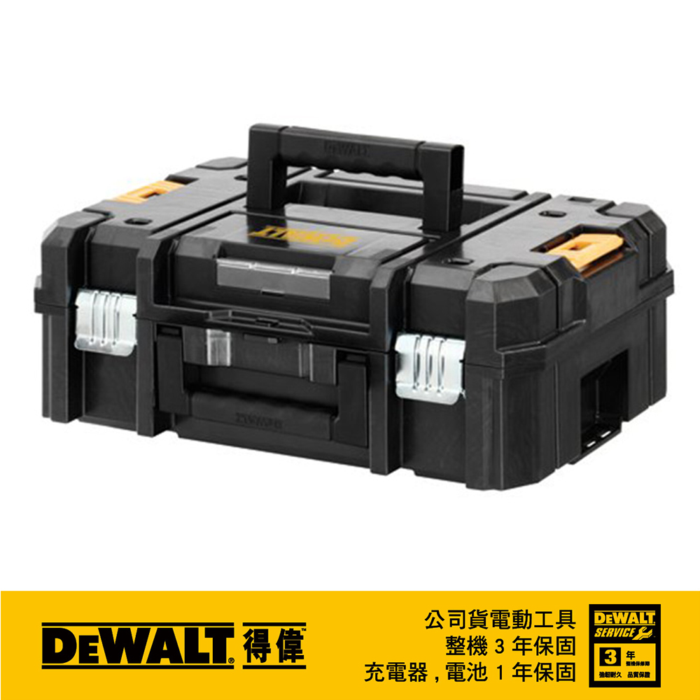 美國 得偉 DEWALT 變形金剛系列 上開式工具箱 DWST17807