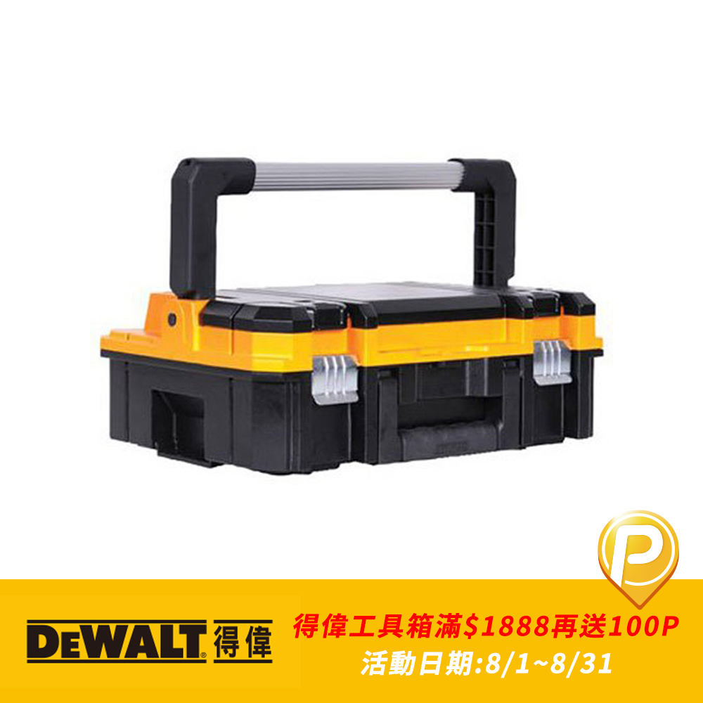 美國 得偉 DEWALT 變形金剛系列 大把手工具箱 DWST17808