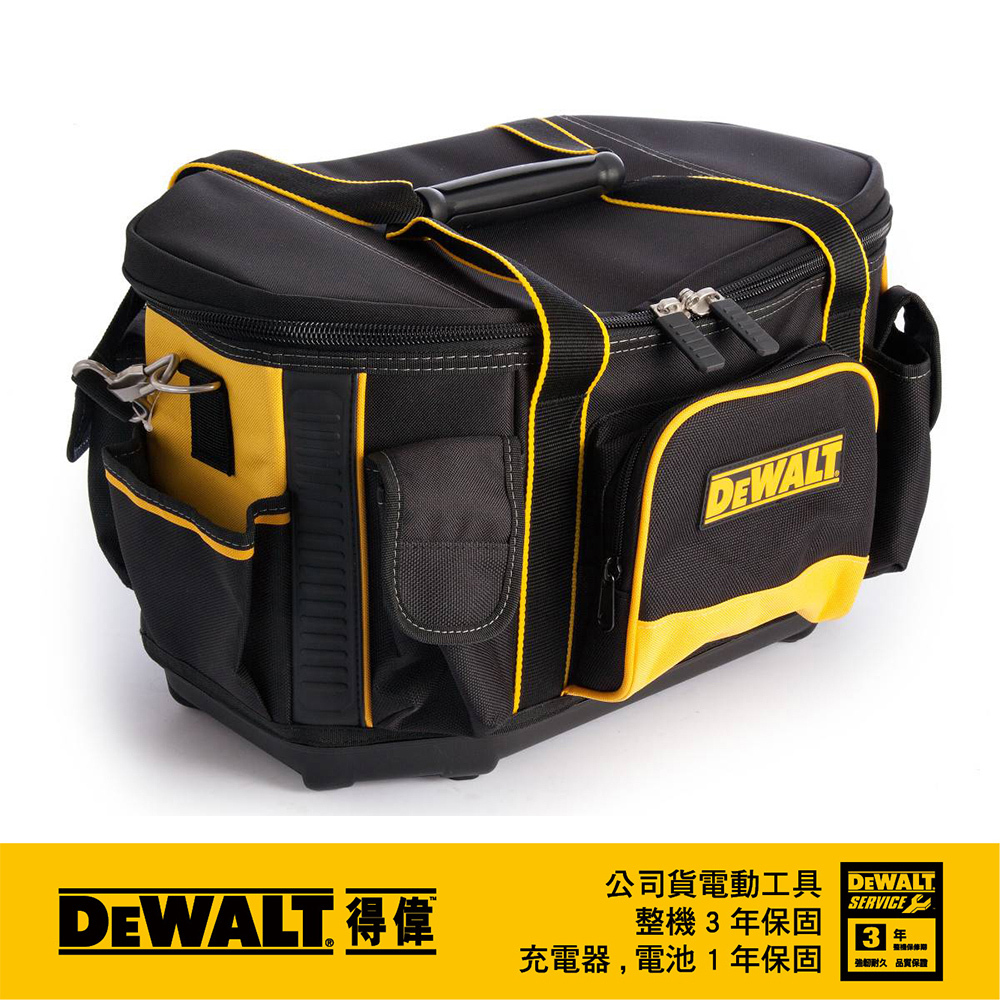 美國 得偉 DEWALT 電動工具硬提袋 1-79-211