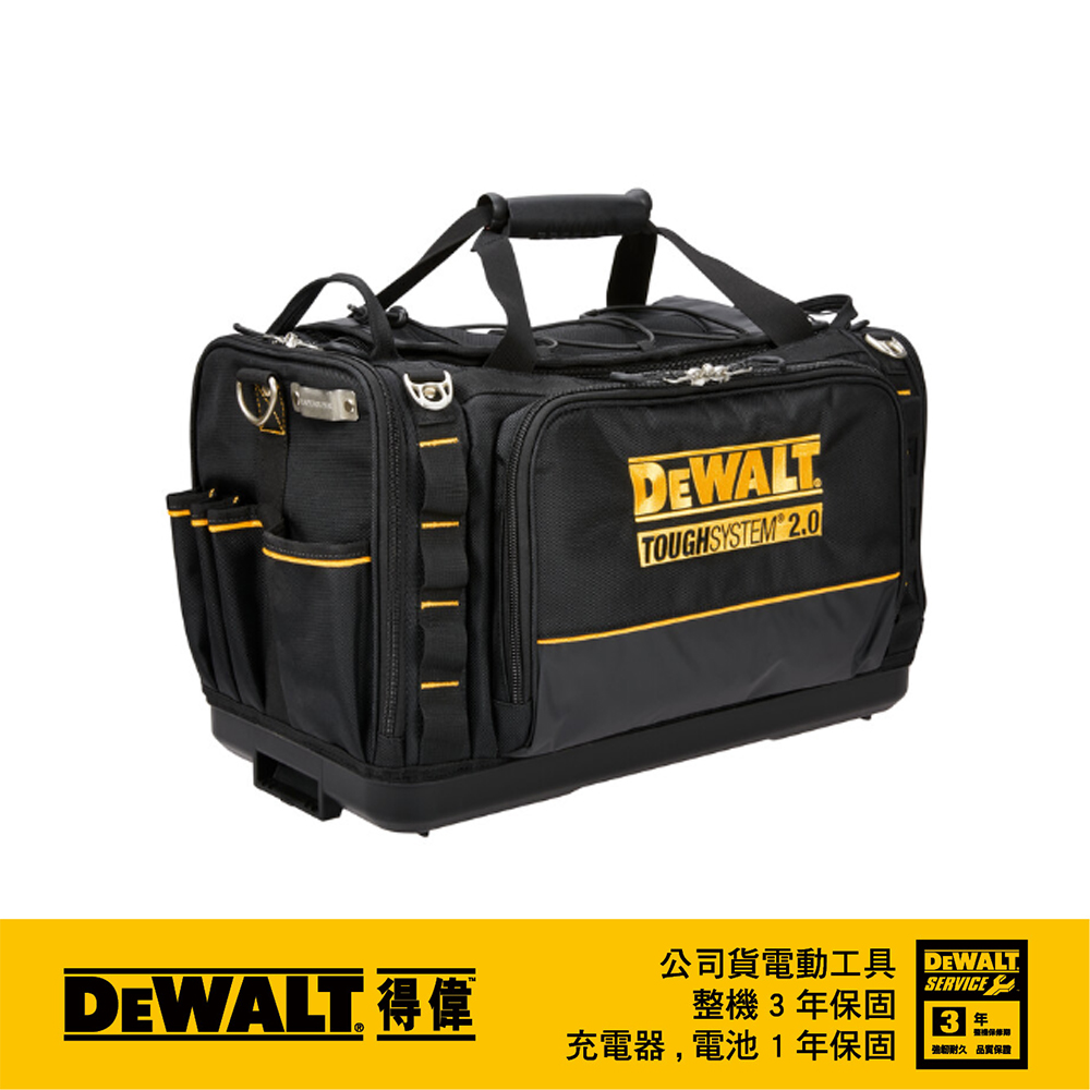 美國 得偉 DEWALT 22硬漢工具袋(大型) DWST83522-1