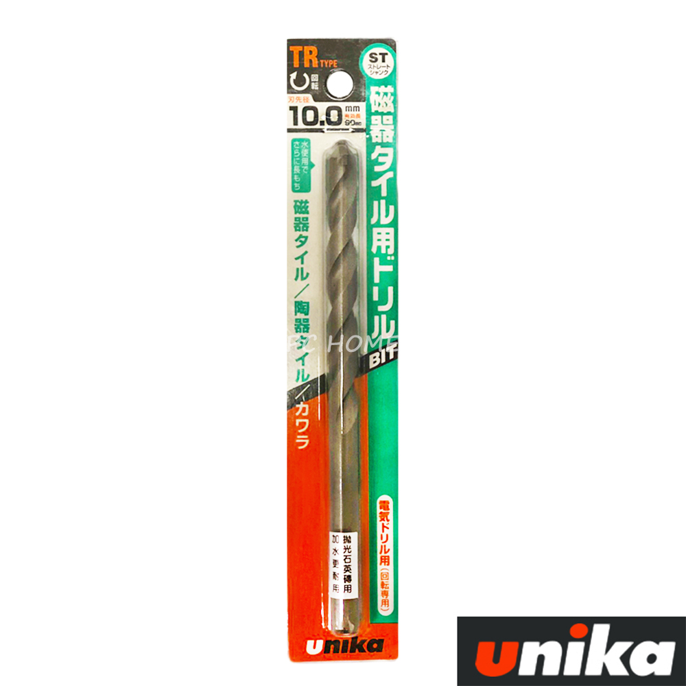 【日本UNIKA】拋光石英磚鑽頭-10mm TR010