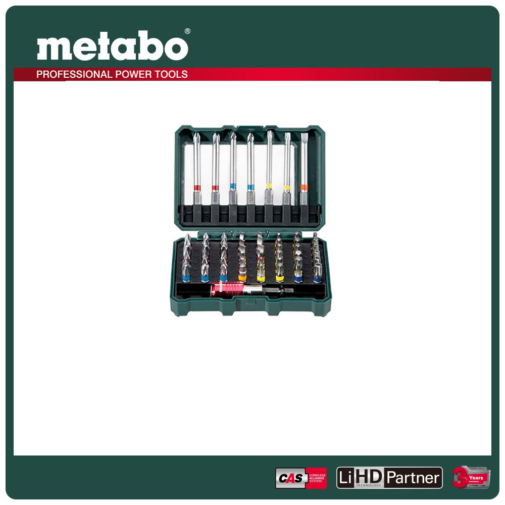 metabo 美達寶 56件式起子頭套組 BIT BOX SP 626702000 56件組