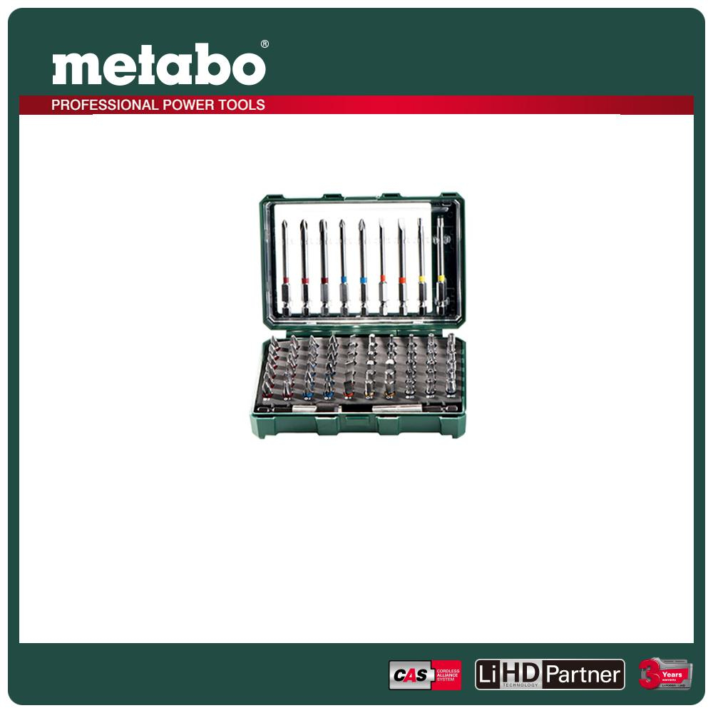 metabo 美達寶 71件式起子頭套組 BIT BOX SP 626704000 71件組