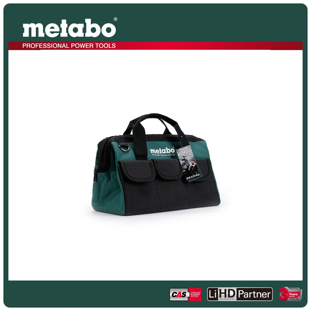 metabo 美達寶 13" 多功能耐磨工具袋 Tool bag