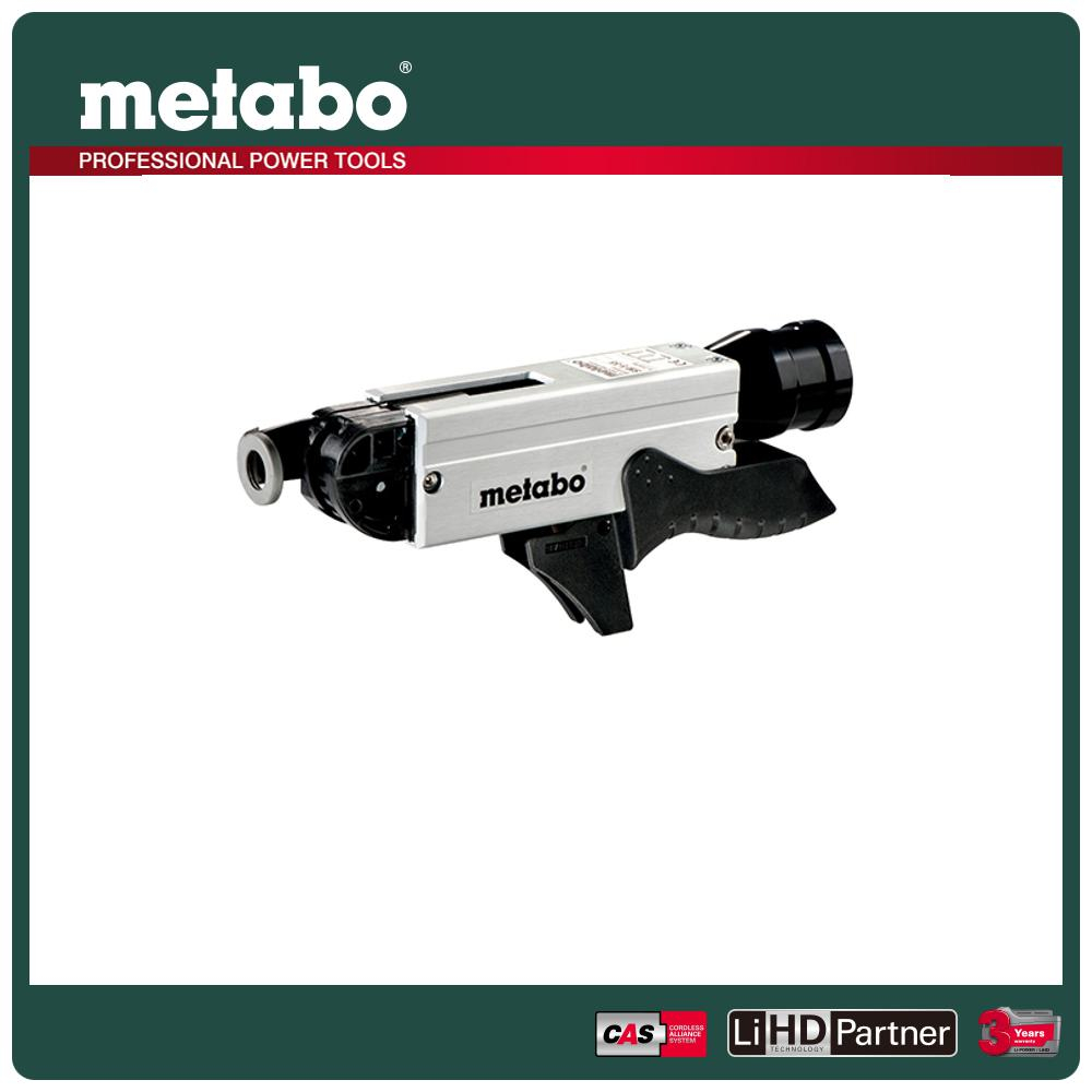 metabo 美達寶 SM5-55 配適器 631618000 SE 18 LTX 4000專用