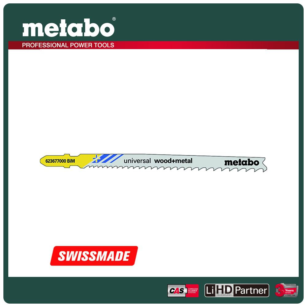 metabo 美達寶 木材+金屬線鋸片 106/ 2.4-5mm/ 10-5T (T345XF) 623677000 5支裝