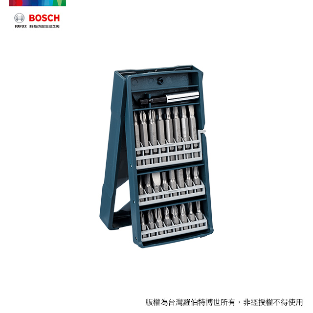 Bosch 25件螺絲起子頭組