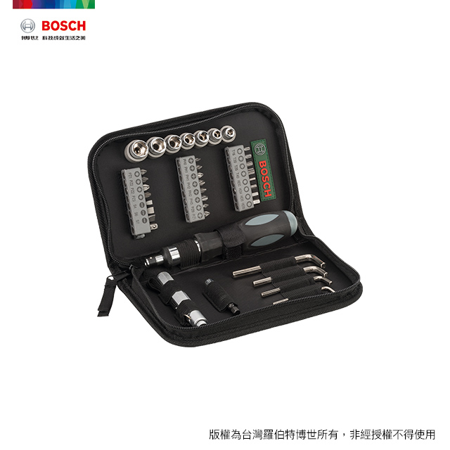Bosch 38件多功能配件組 (棘輪起子頭、六角扳手、迷你手電筒)