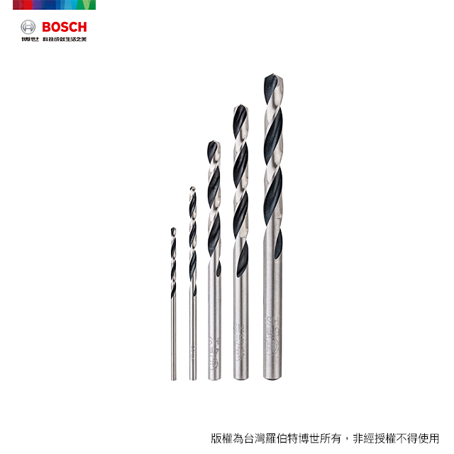 Bosch 5支裝金屬鑽頭組