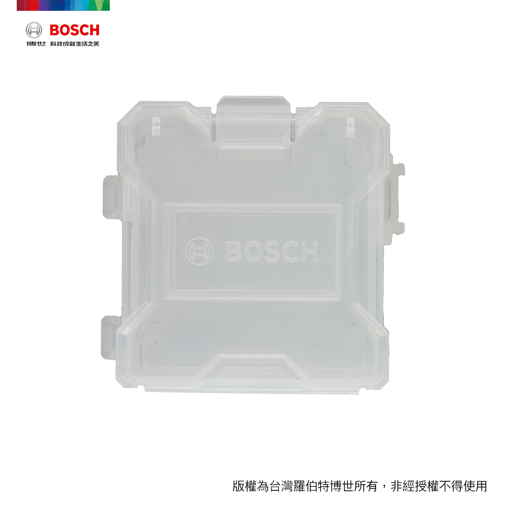BOSCH 皮克力 配件收納盒 Pick n Click (小型)