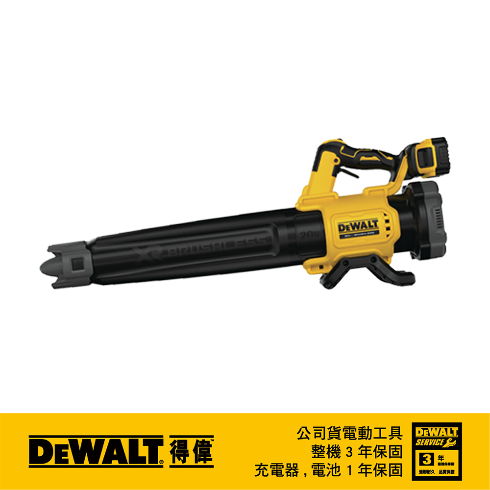 美國 得偉 DEWALT 20V無碳刷超強力吹葉機(單電5.0Ah) DW-DCBL722P1