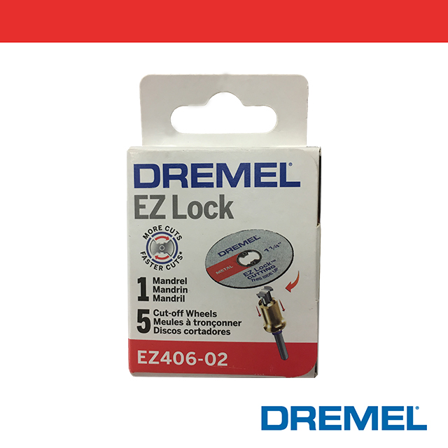 Dremel 金屬切割片套裝組 EZ 406-02