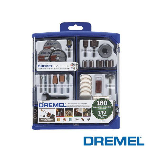 Dremel 通用豪華160套裝組 710-08