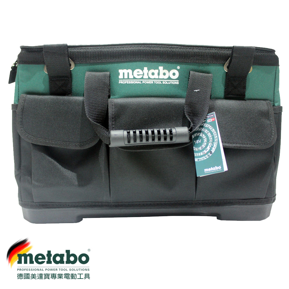 德國 美達寶 metabo 18吋 硬底工具袋 原廠公司貨