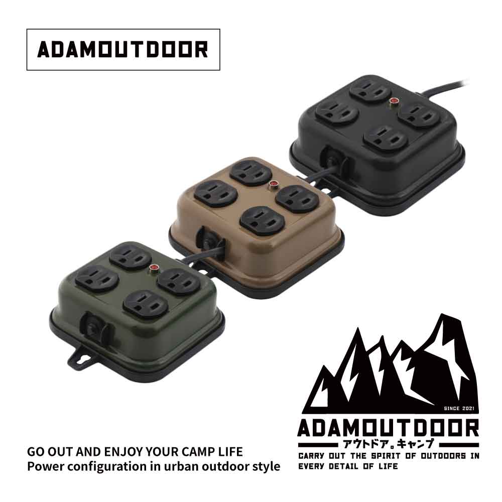 ADAMOUTDOOR 金屬4座延長線2M(ADPW-PS341)