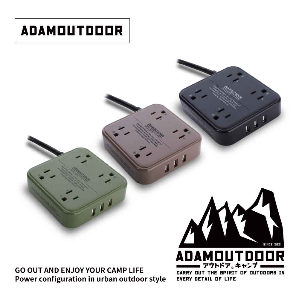 ADAMOUTDOOR 4座USB延長線1.8M(ADPW-PS3413U)