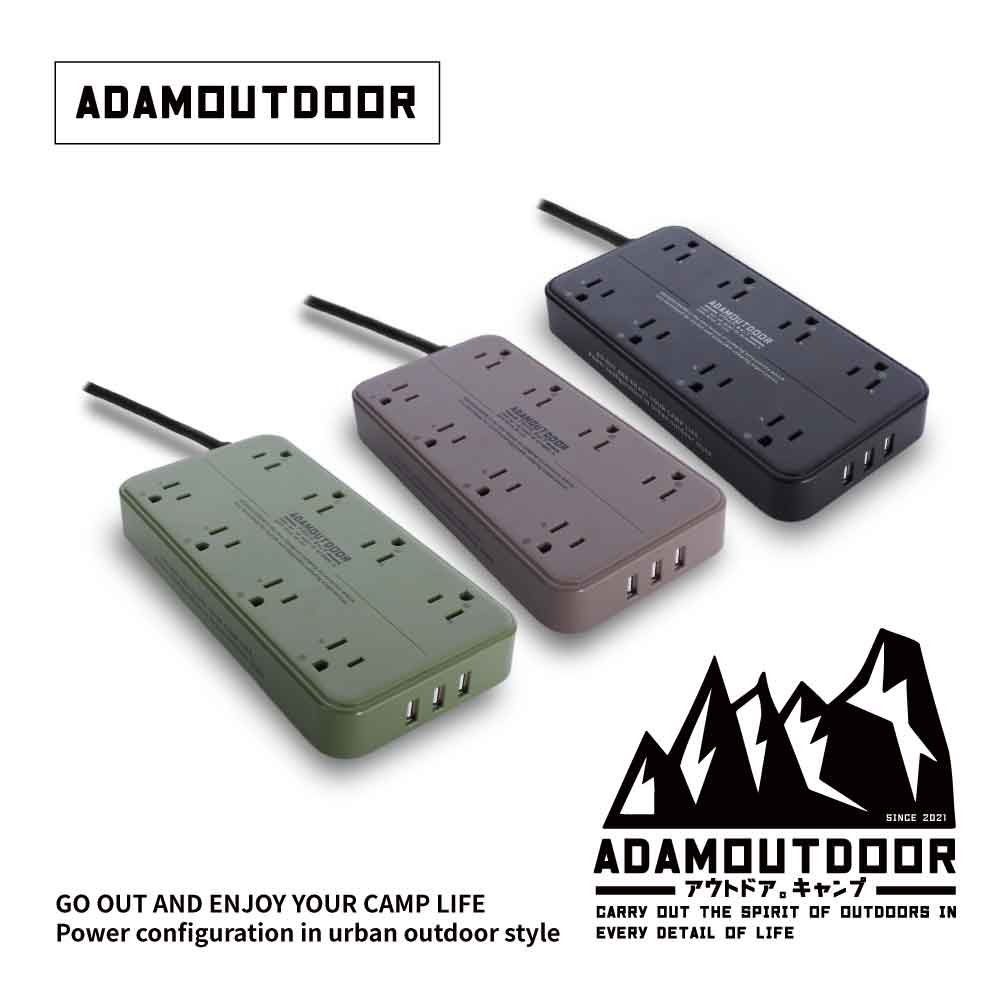 ADAMOUTDOOR 8座USB延長線1.8M(ADPW-PS3813U)