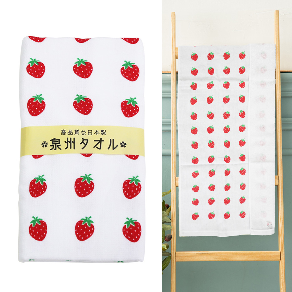日本泉州純棉麻紗加厚34*85CM毛巾(草莓)
