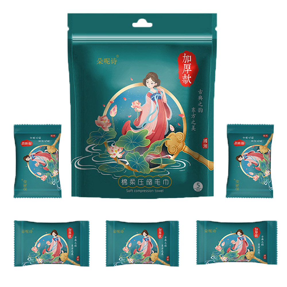 加大加厚款一次性壓縮大毛巾 -30*50 cm (5入/組)
