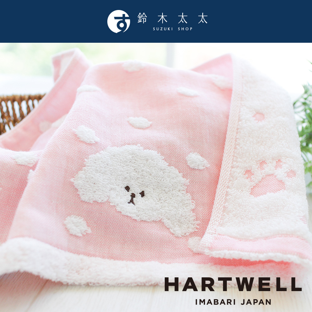 【hartwell】COCO醬今治純棉點點紗布毛巾 共2色(鈴木太太公司貨)
