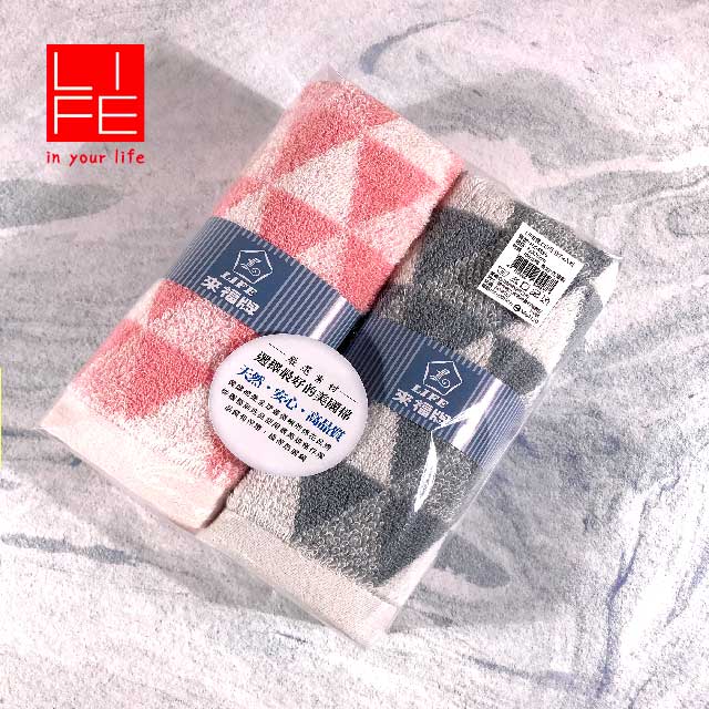 【LIFE 來福牌】LIFE雲上山丘毛巾2入包(隨機出貨)