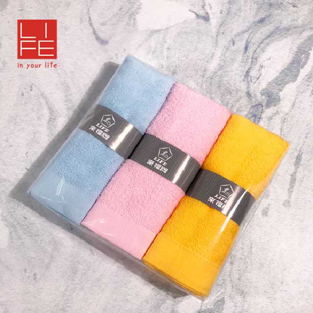 【LIFE 來福牌】溫柔素色毛巾 3入包 隨機出貨