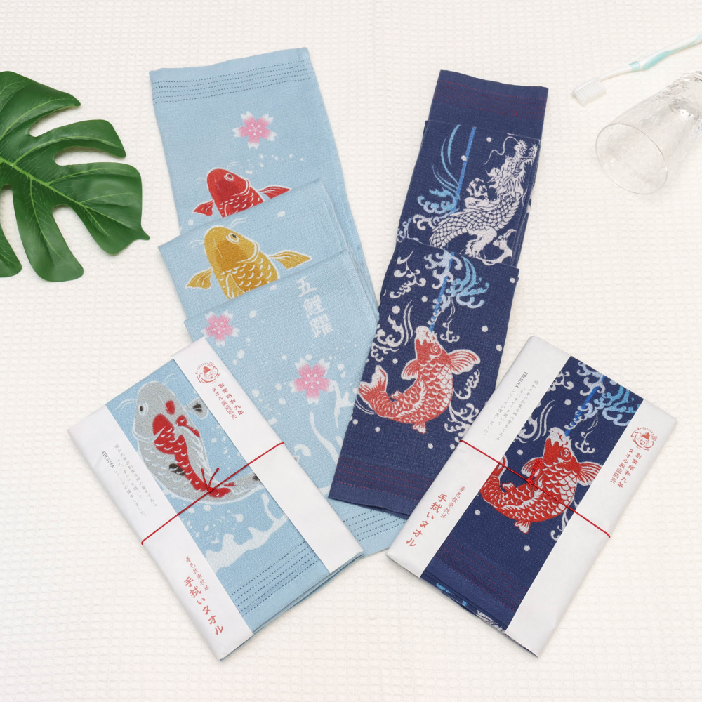 今治著色拔染毛巾-五鯉躍/魚躍瀑布