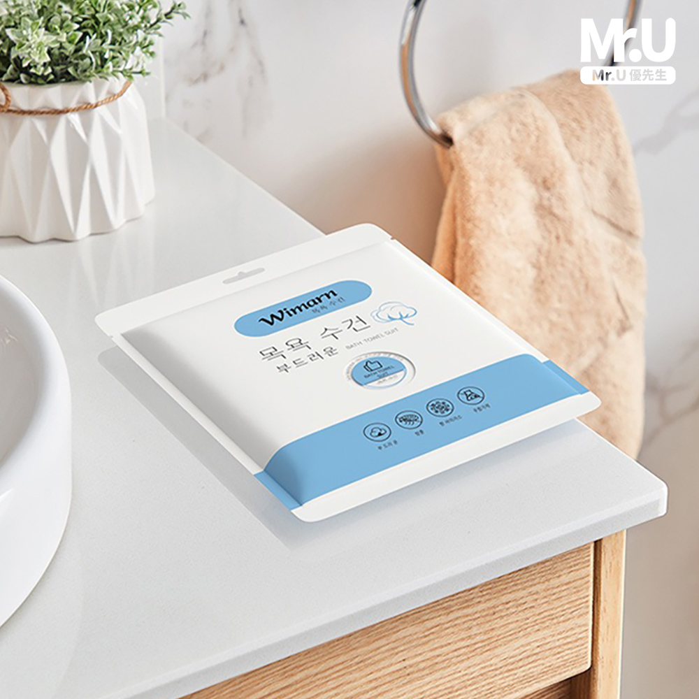 Mr.U優先生【一次性毛巾+浴巾 5包共10入組】親膚柔軟 旅行用品 出差 拋棄式
