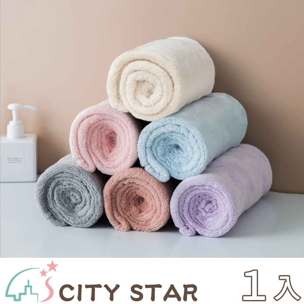 【CITY STAR】日式簡約超強吸水速乾包頭巾2色(2個/入)
