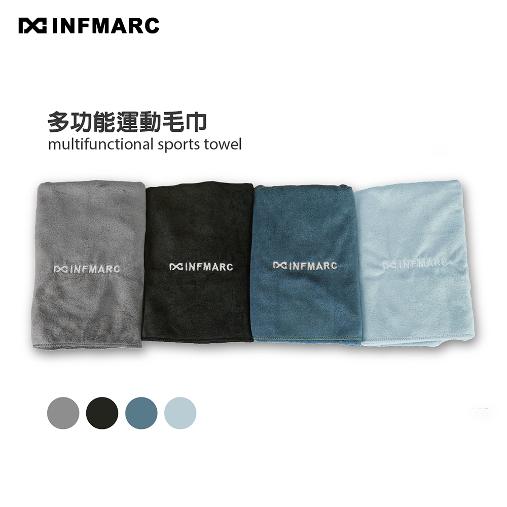INFMARC 馬克匹克球 毛球仔系列毛巾 多功能運動毛巾 舒適 柔軟