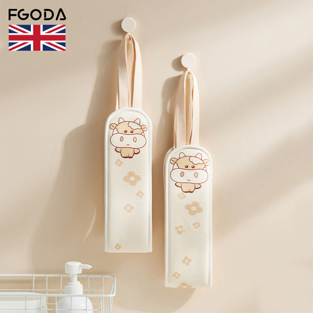 【英國FGODA】沐浴用溫和去角質搓澡巾