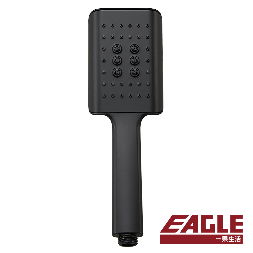【EAGLE一果生活】單段自潔按摩蓮蓬頭｜ABS塑膠/三段式出水模式/淨膚沐浴/振動按摩/黑(HS170KP)