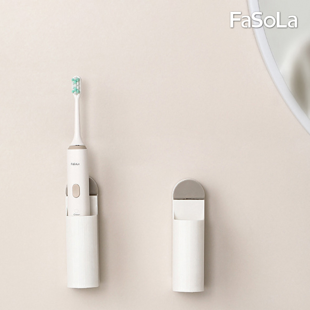 FaSoLa 多用途吸盤式牙刷架