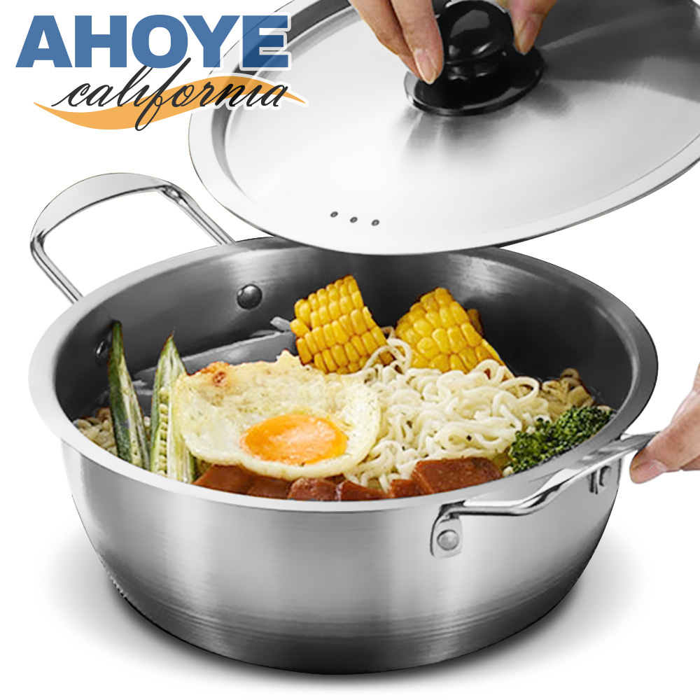 【Ahoye】韓式不鏽鋼雙耳湯鍋 (20cm-含蓋子) 泡麵碗 牛奶鍋 雪平鍋