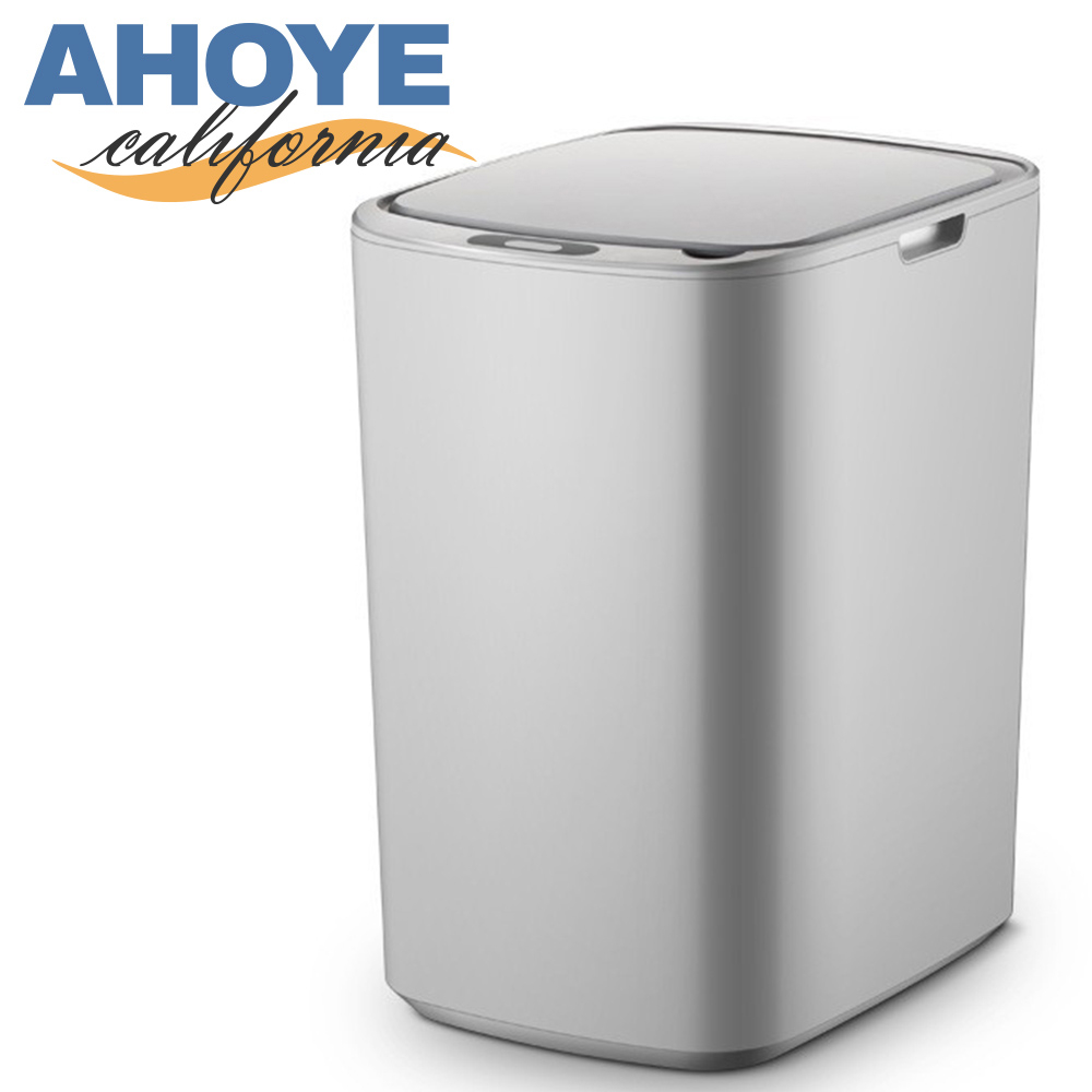 【Ahoye】智能感應式垃圾桶 (15L-電池式) 自動垃圾桶