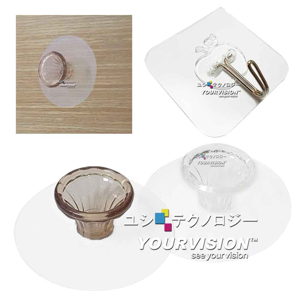 (2入)無痕貼 免打孔 典雅清透圓型門把手 輔助手把 掛架+ (5入)強力無痕掛勾 金屬掛勾