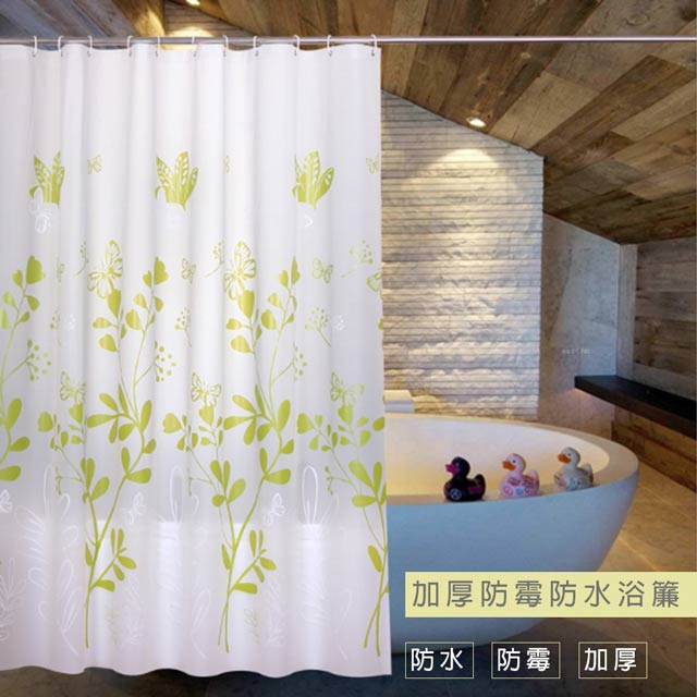 【APEX】時尚加厚型防水浴簾-綠樹蝴蝶