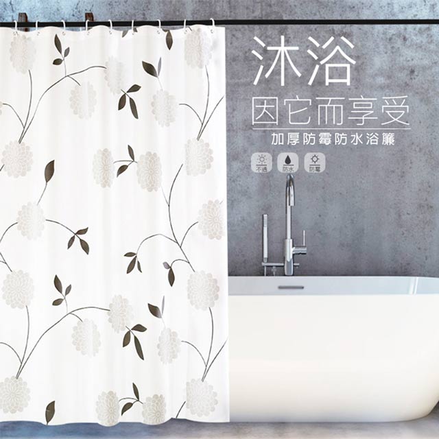 【APEX】時尚加厚型防水浴簾-黑白花團