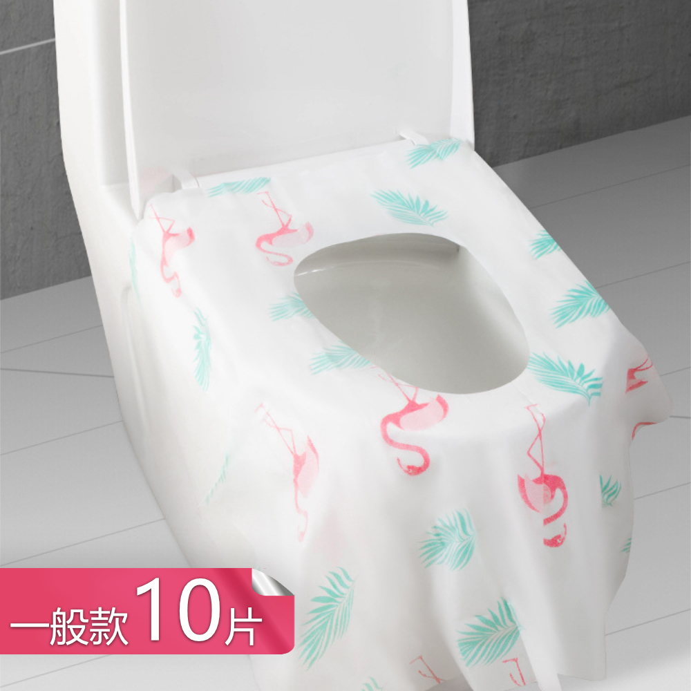 【荷生活】雙層加厚隔水隔髒拋棄式馬桶墊 加長前擋不髒腿旅用衛生馬桶墊-一般款10片