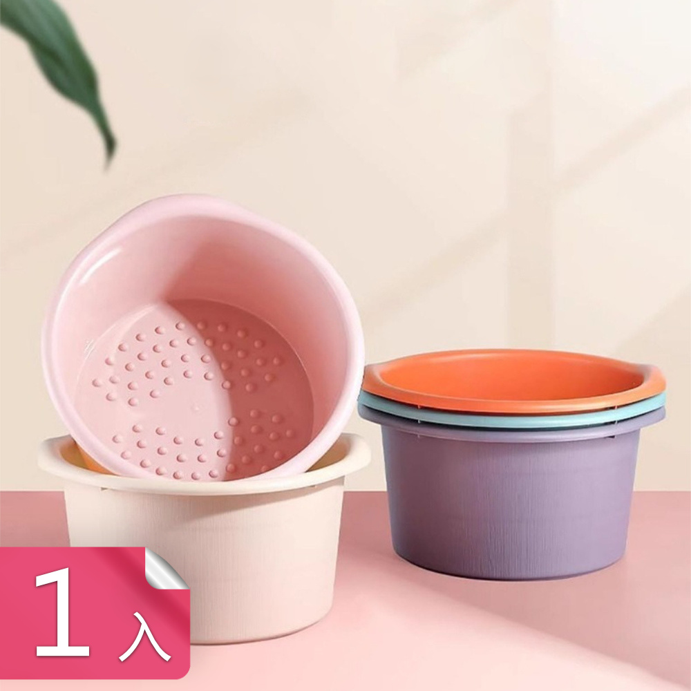 【茉家】仿木紋PP材質足浴SPA暖冬泡腳桶-1入