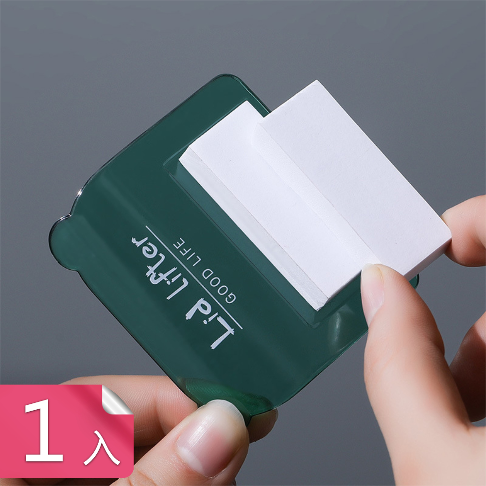 (熊爸爸大廚)熊耳造型馬桶掀蓋器提蓋器-1入
