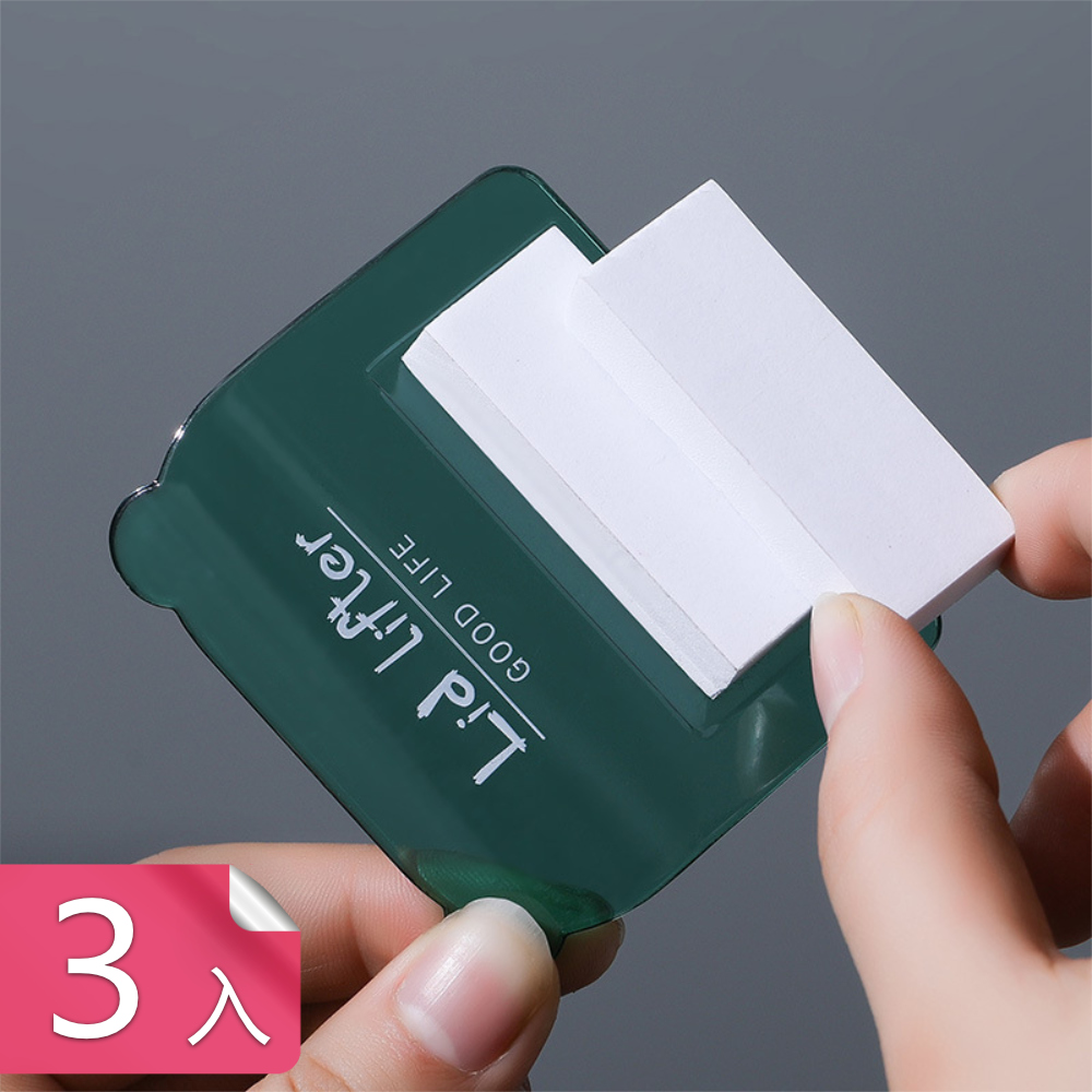 (熊爸爸大廚)熊耳造型馬桶掀蓋器提蓋器-3入