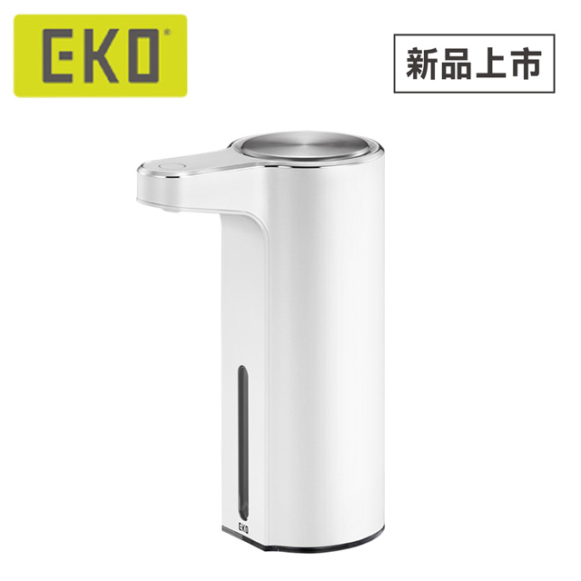 EKO睿沁慕斯感應給皂器(白)