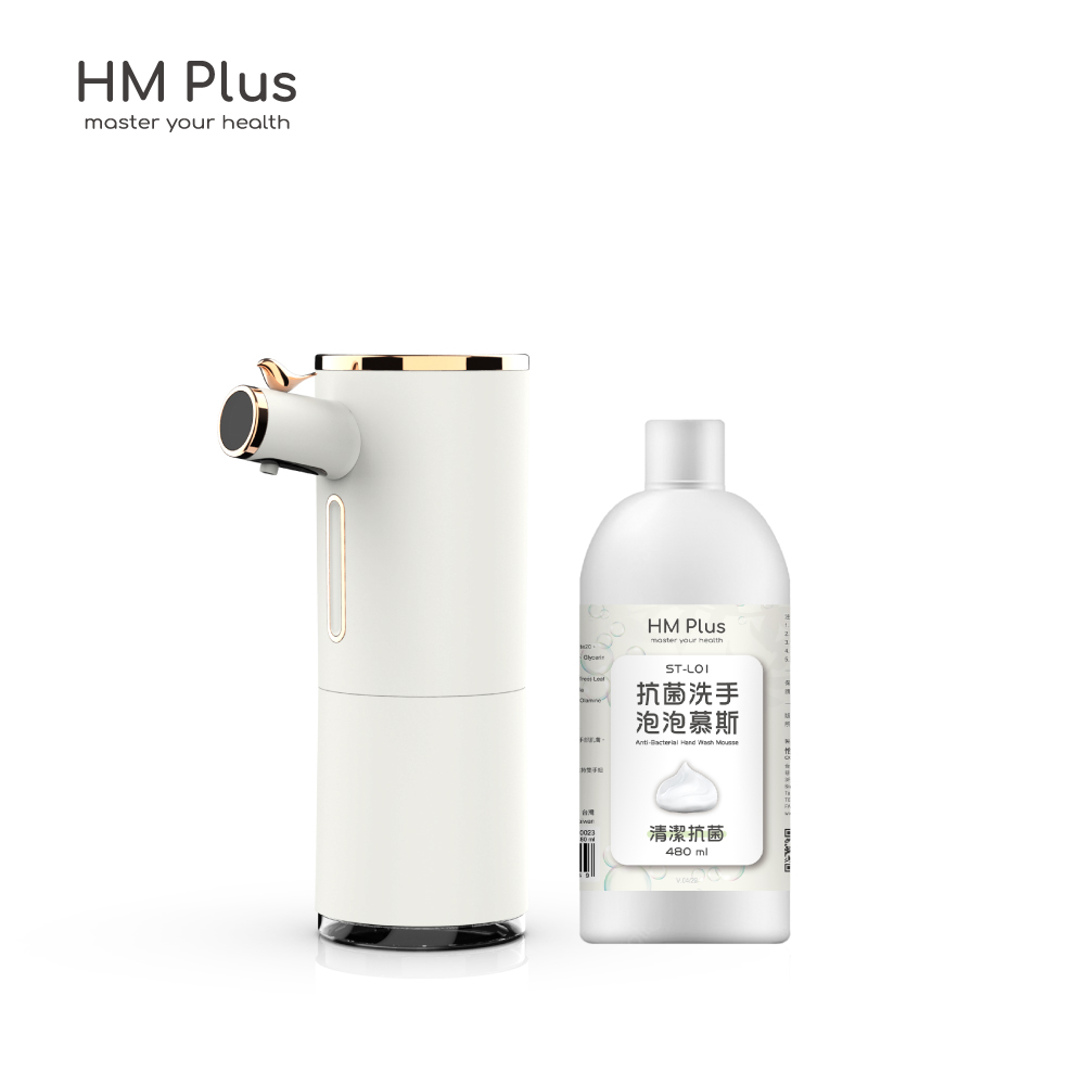 HM Plus ST-S01 感應式泡沫給皂機 + 480 ml 抗菌洗手泡泡慕斯 x 1