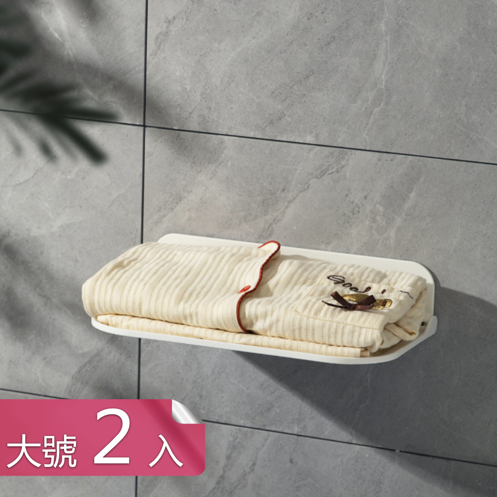 【荷生活】簡易折疊層板收納架-大號2入