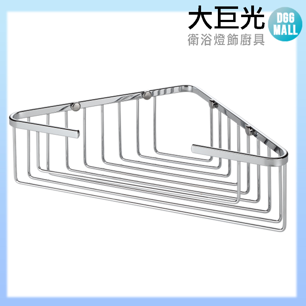 【大巨光】銅製轉角置物架(TAP-535407)