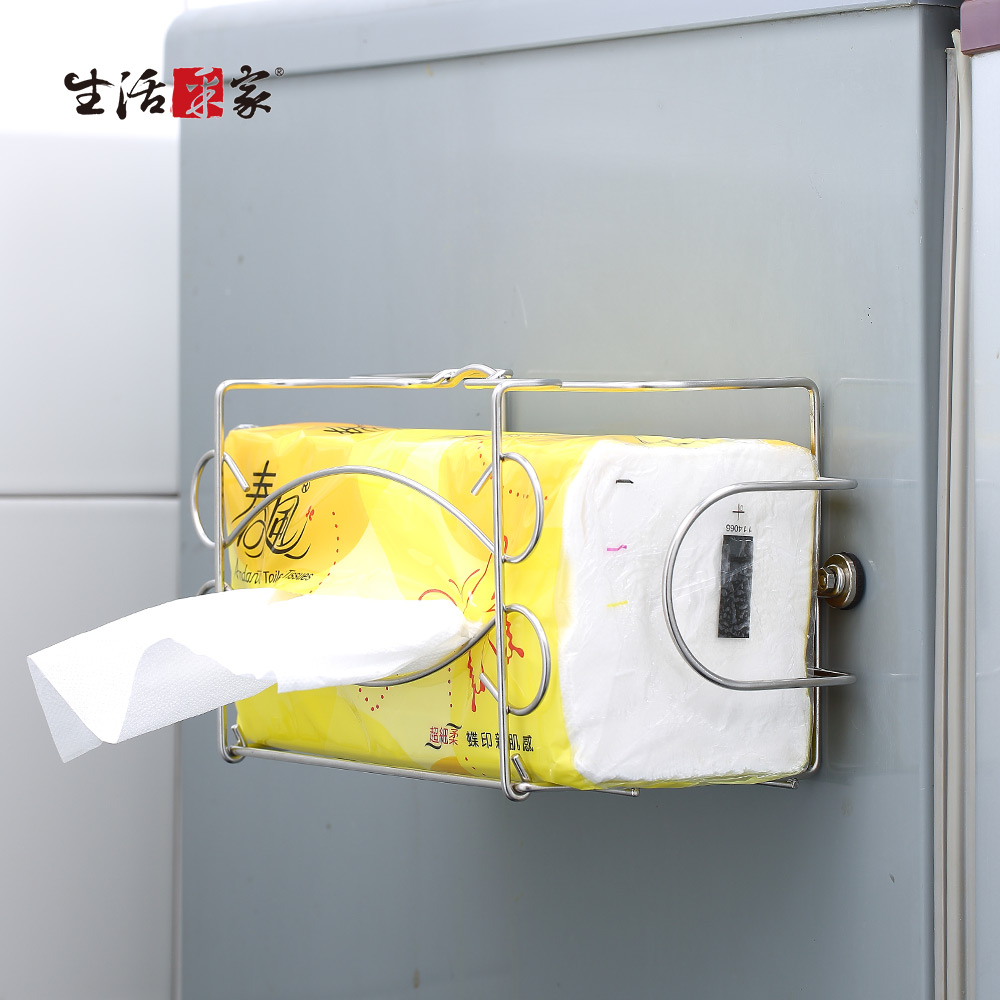 【生活採家】臺灣製SUS304磁吸面紙架#27117T