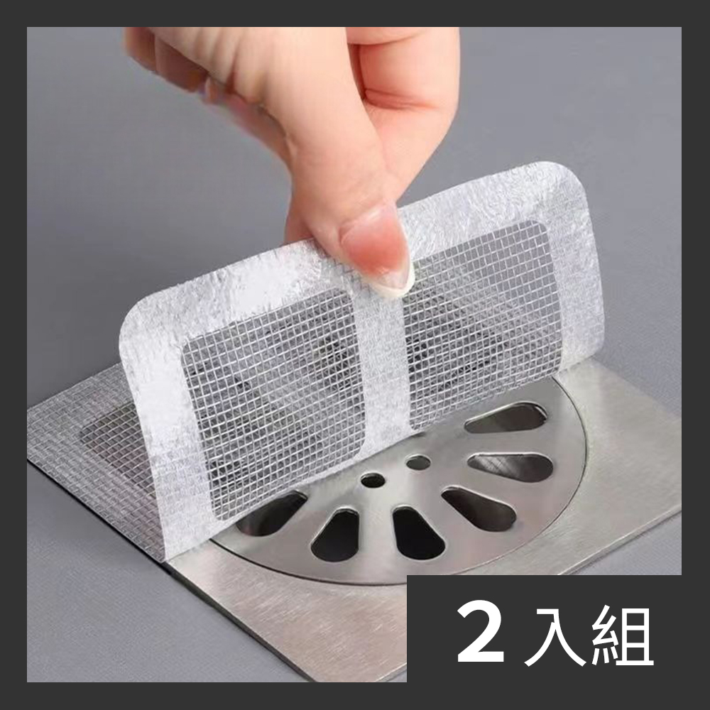 【CS22】一次性廚房衛浴排水孔貼(30片/入)-2入