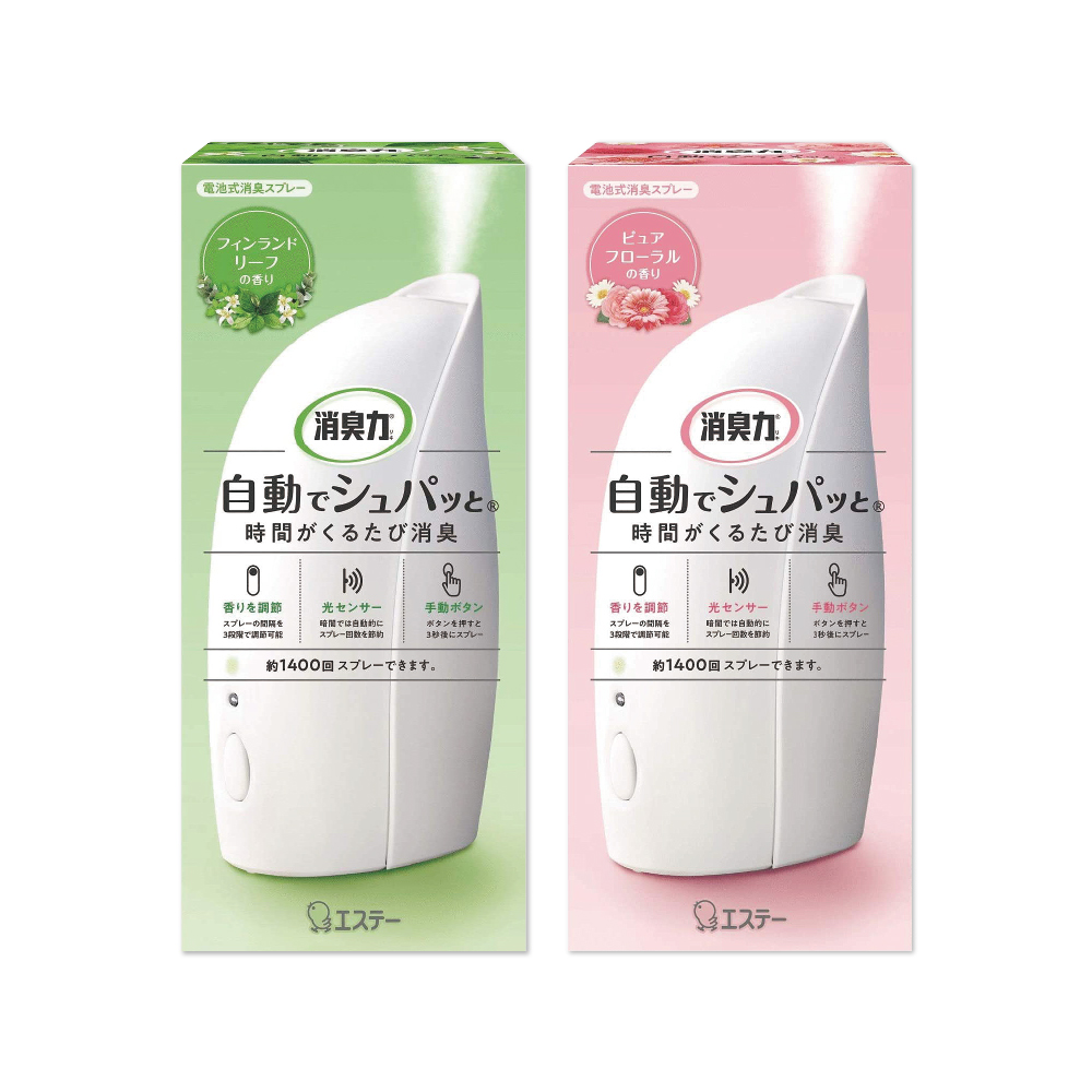 日本ST雞仔牌-自動除臭芳香噴霧機(2款可選)1入/盒(每盒含芳香劑39ml補充瓶)